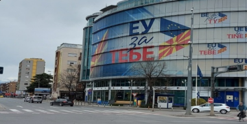 Мешовитиот комитет ЕУ–Македонија: Напредокот кон ЕУ да биде заснован на резултатите од реформите