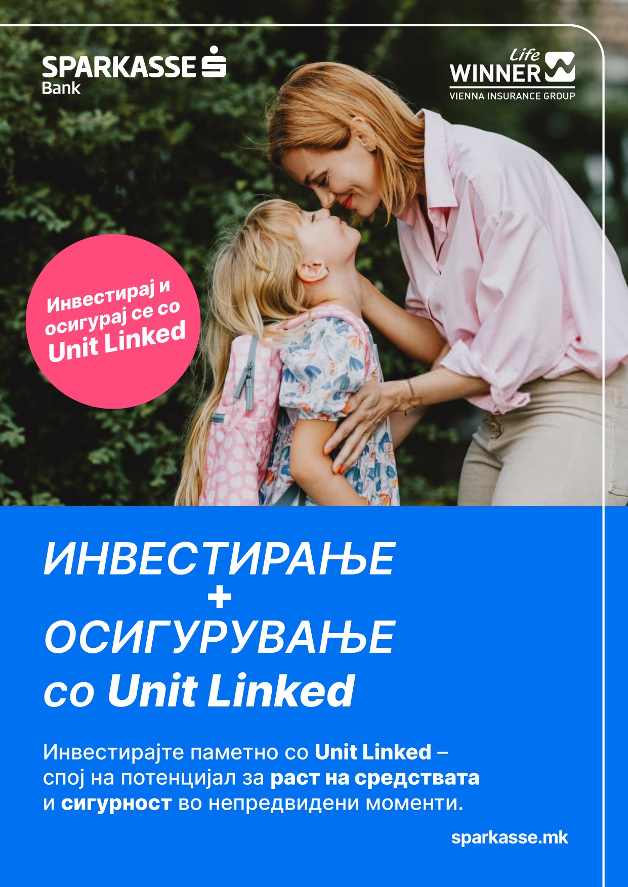 Шпаркасе Банка и Winner Life со Unit Linked – инвестиција и заштита за иднината