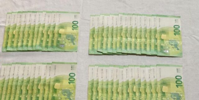 Истрага за проневера и перење над 2,2 милиони евра – „падна“ функционерка од ЈПДП
