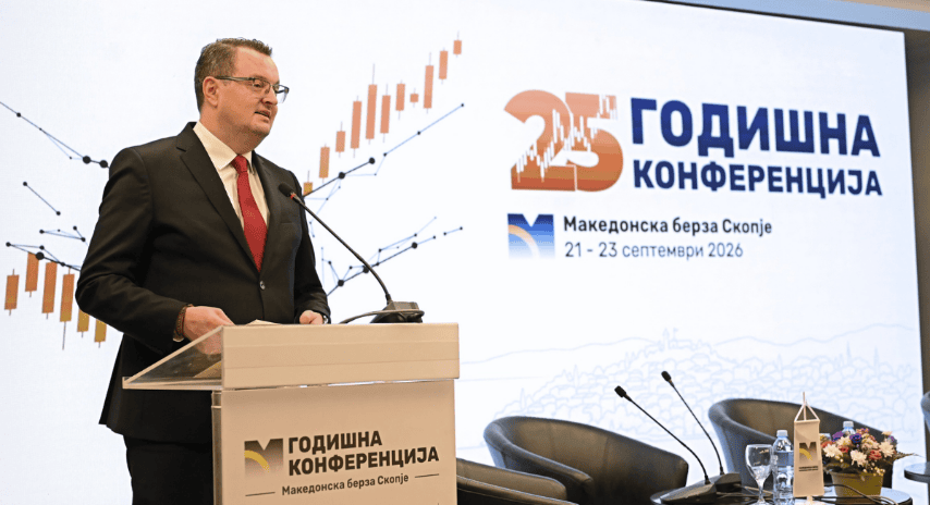 Јанкуловски од берзанската конференција: Новата регулатива носи и поголема заштита на инвеститорите