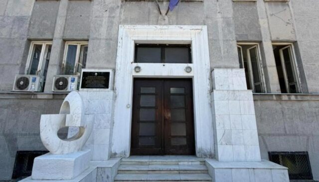Објавен Конкурсот за доделување на државната награда „Св. Климент Охридски“ во 2026 година