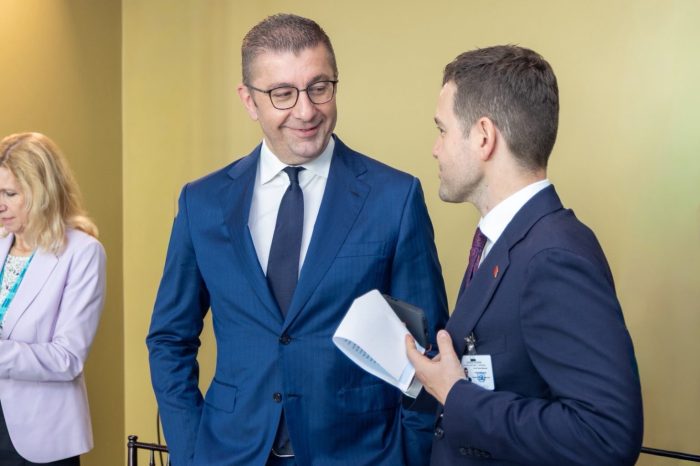 МИЦКОСКИ ВО ЊУЈОРК: Серија билатерални средби, во фокусот европската интеграција, безбедноста и регионалнате соработка
