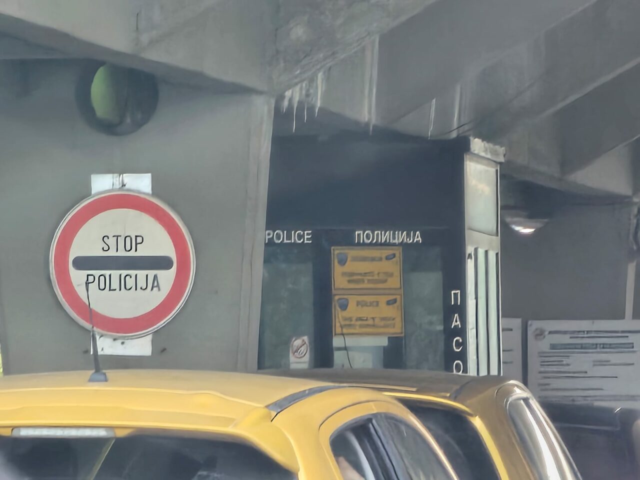 НОВА ДИПЛОМАТСКА ТЕНЗИЈА СО СОФИЈА: Бугарското МНР побара објаснување зошто пратеник не бил пуштен во Македонија