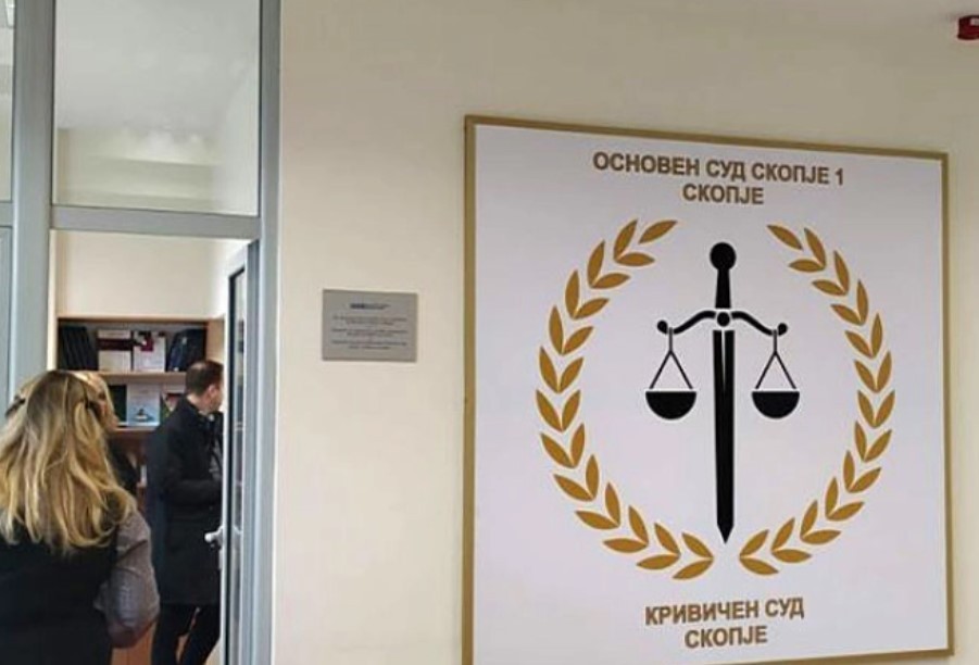 Кривичен суд со кадровска криза: Недостигаат 420 службеници, а бројот на стари предмети намален за 59 проценти