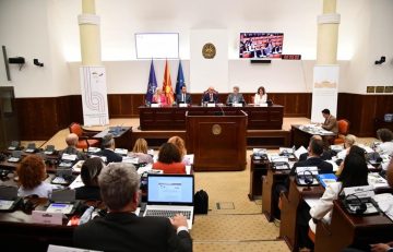 Македонското Собрание домаќин на регионална конференција за парламентарен надзор на патот кон ЕУ