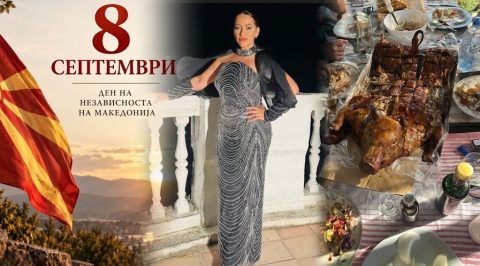 Естрадни честитки за 35 години македонска независност: Цела естрада со песната и знамето, Анета Љумаковска со прасето!