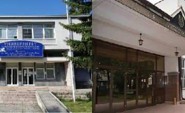Прв академски час на ФТУ на 1-ви, на УИНТ „Св. Апостол Павле“ на 5-ти октомври