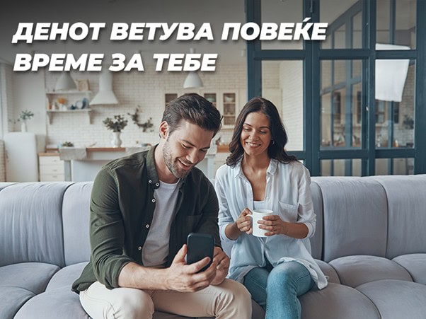 Зошто дигиталното банкарство штеди време и пари?