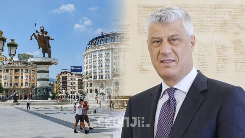 Денес во 14 часот протестен марш во Скопје по пресудата за Тачи