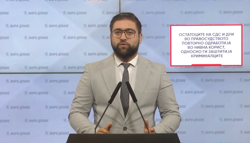 Манасиевски: Остатоците на СДС и ДУИ во правосудството повторно одработија во нивна корист