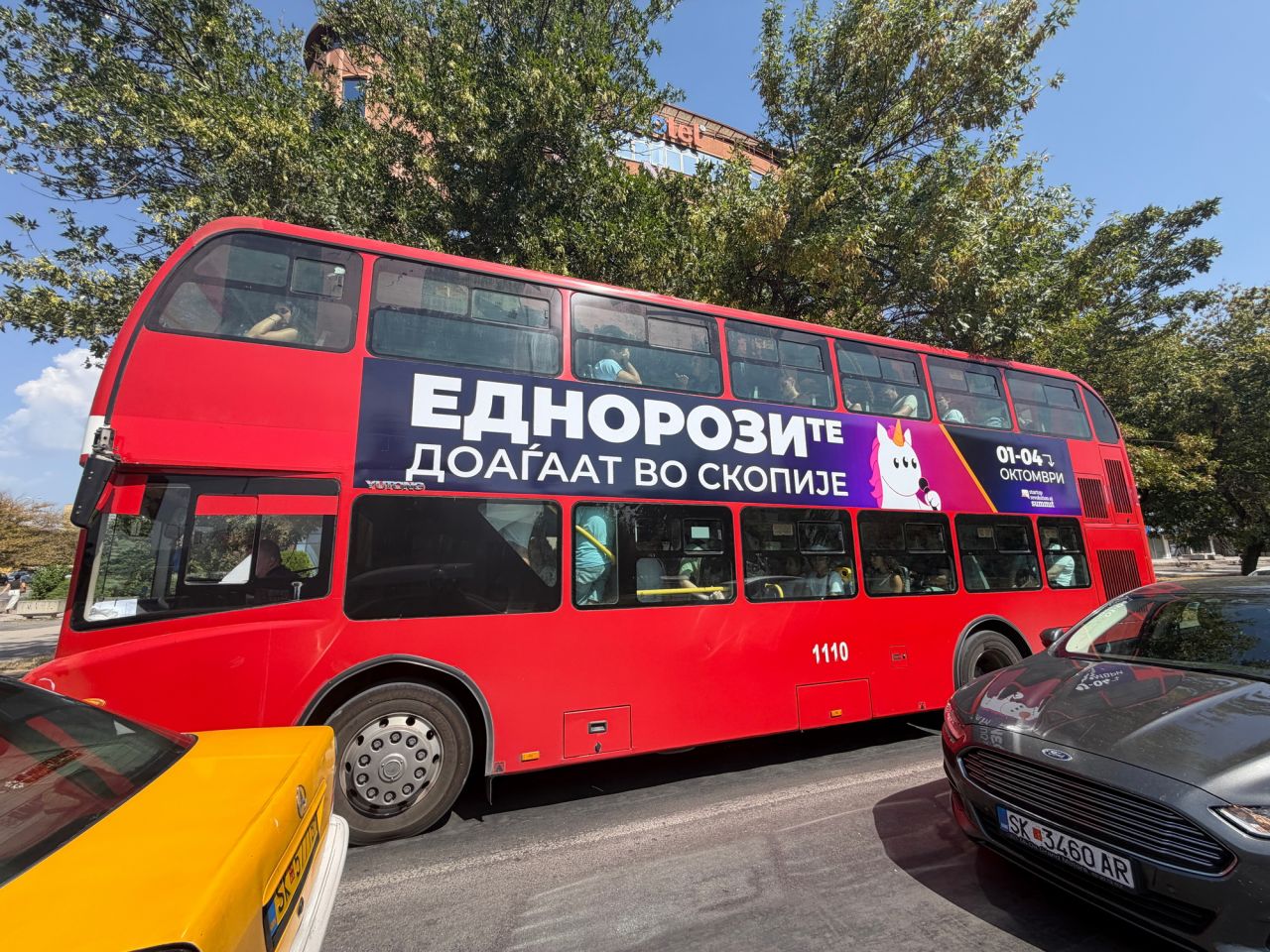 „СКОПИЈЕ“ било намерно: Еве кој стои зад кампањата со еднорозите и што навистина доаѓа во Скопје
