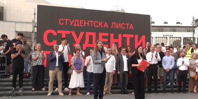 Македонската партија во Србија застана зад студентите: „Целосна и безрезервна поддршка“