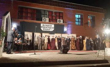 38. Охридски староградски средби во петок