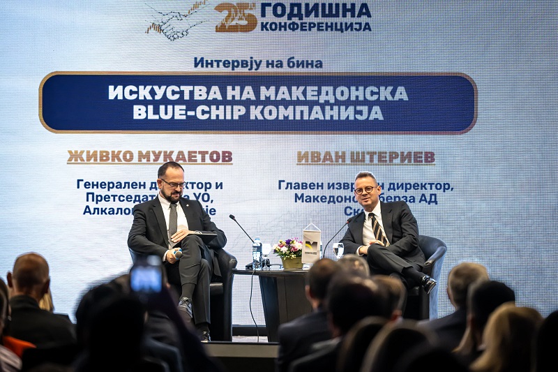 Мукаетов на 25. Конференција на Македонската берза: Мал пазар, голема можност