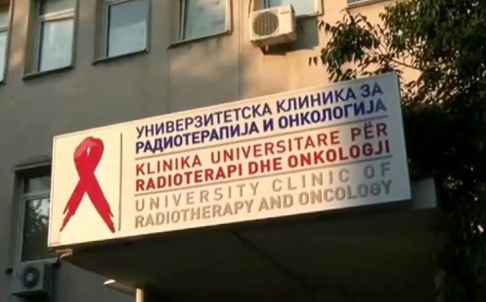 Продолжи судењето за „Онкологија“: Вештакот ги наведе критериумите за оценка на третманот