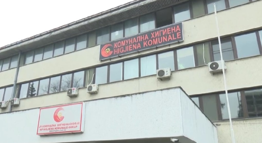 Повредени вработени во ЈП Комунална Хигиена – Скопје