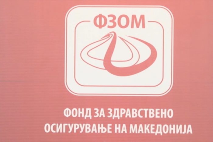 ПЕРИНСКИ: Измени на Правилникот за боледување, зајакнати контроли и кратење на боледувањaтa од матичните лекари од 7 на 5 дена
