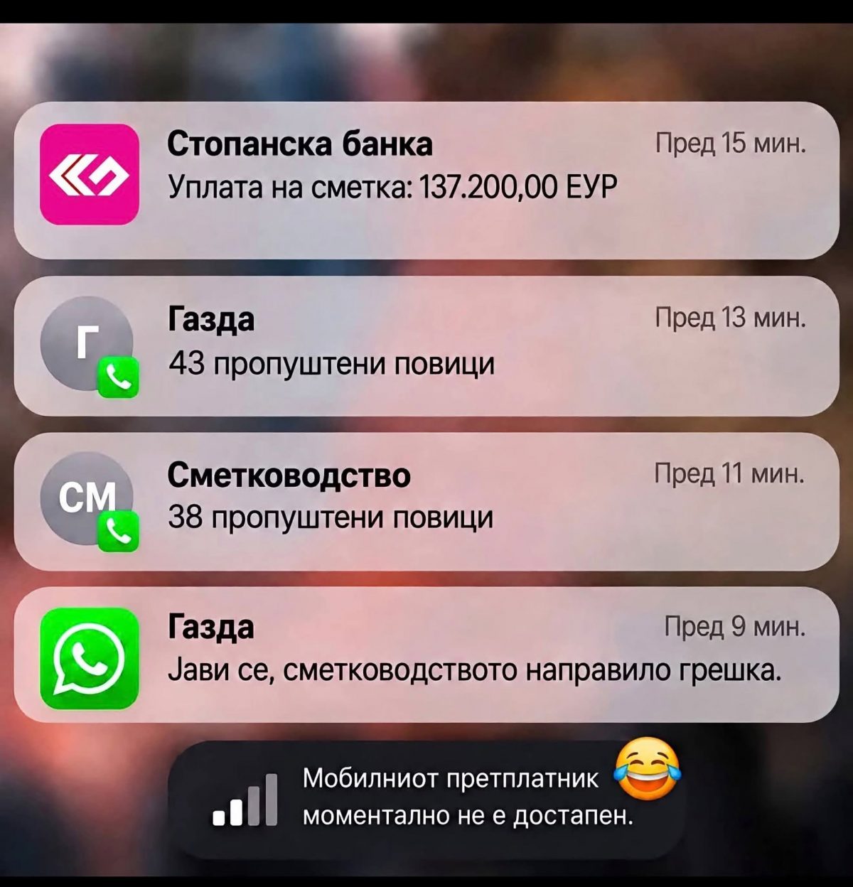 Една слика = 1000 зборови