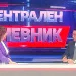 Гувернерот Славески: Монетарната поставеност останува соодветна, девизните резерви над 5 милијарди евра