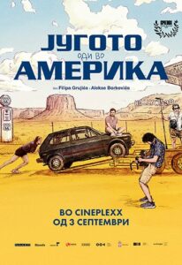 „Југото оди во Америка“ – филмот што ќе ве натера поинаку да го гледате легендарниот автомобил!
