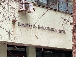 Од 12 пациенти со западнонилска треска на Инфективна, тројца се на интензивна со кислородна поддршка