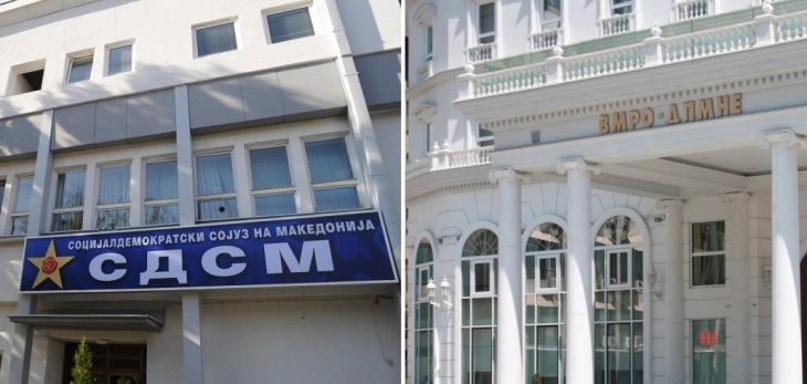 Приведен возачот на генералниот секретар на Владата, под сомнение за примање мито, реакции на СДСМ и на ВМРО-ДПМНЕ