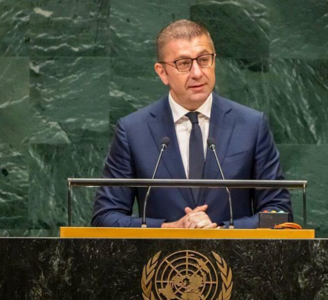 Мицкоски од ОН: Не бараме полесен пат, бараме пат уреден со правила – мала држава има право на исто достоинство и ист глас како големите сили