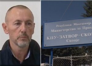 Бобан Утковски, директор на КПУ Затвор „Скопје“, поднесе оставка