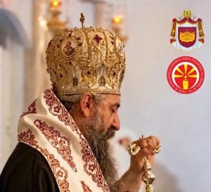 Митрополитот Пимен со интензивна богослужбена агенда низ Европа – Литургии во Швајцарија, Хрватска, Холандија и Германија