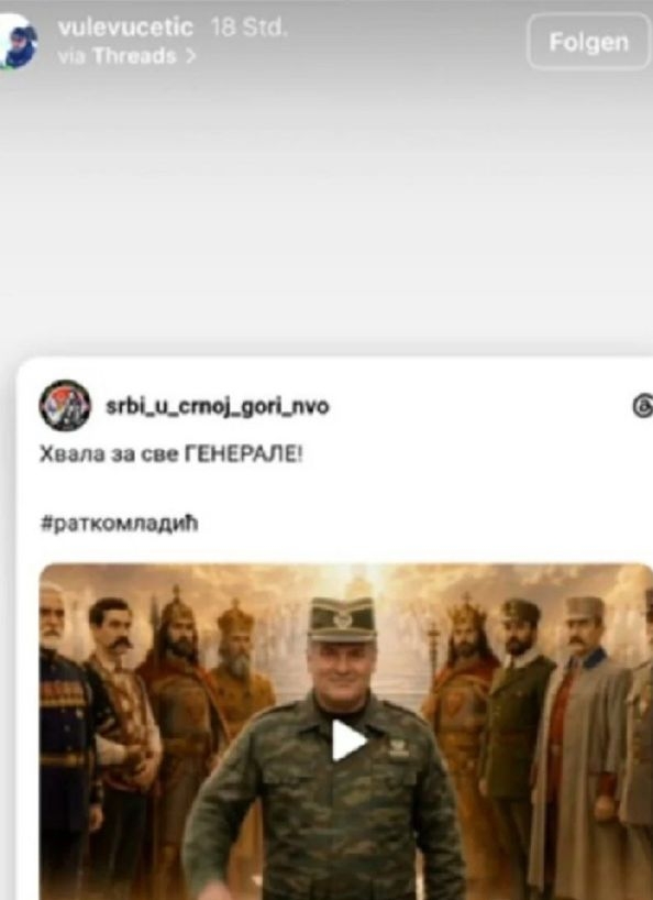 Сараево избрка голман поради – Ратко Младиќ! (ФОТО)