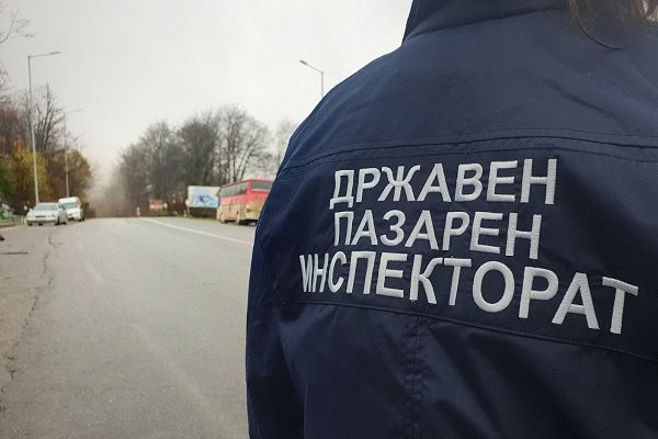 На ДПИ му фалат инспектори, неизвесна и контролата на небезбедните производи