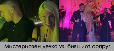 Јелена Карлеуша во ресторан со мистериозен млад дечко, откако се смири со Душко Тошиќ (видео)