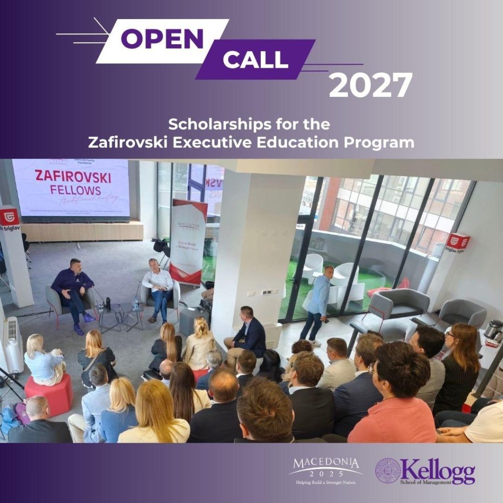 Отворен повик за 2027: Македонија2025 продолжува со Програмата за извршно образование Зафировски