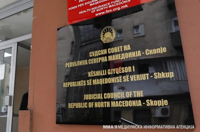 СУДИЈА НА СУДИЈА НЕ ВАДИ ОЧИ: Судскиот совет разгледа повеќе поплаки за работа на судии и судови и ги оцени како неосновани