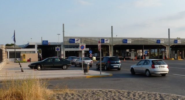 Што е ЕТИАС кој ќе стартува наскоро: Виза е, но не е виза