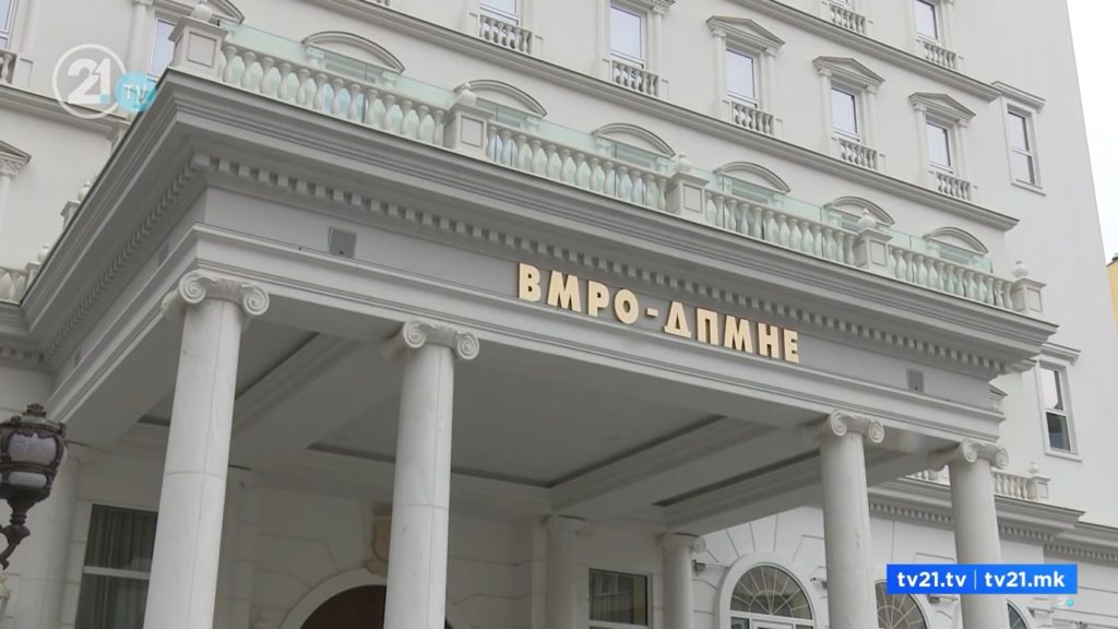 ВМРО-ДПМНЕ му возврати на Османи: Најмалку ни паѓа на памет со тебе да разговараме за сериозни теми, немало никаква комуникација со ДУИ за предвремени избори