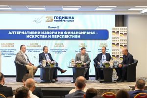 Успешно заврши јубилејната 25. Годишна конференција на Македонска берза