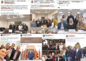 Левица: Фотографии откриваат партиско агитирање за ДПМНЕ од членови на “независната” второстепена Комисија
