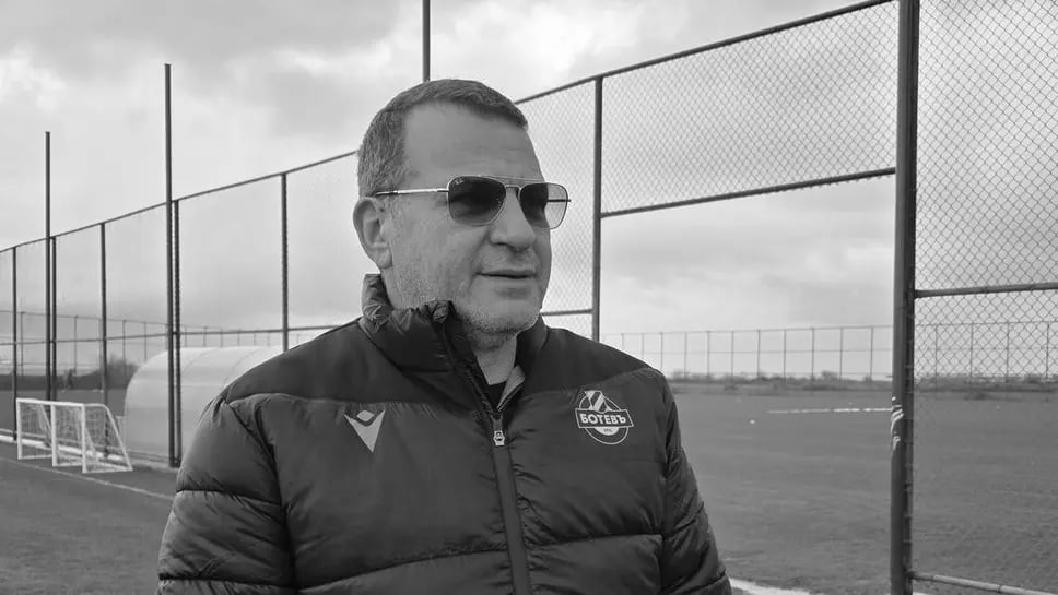 Шок во Пловдив: Убиен сопственикот на Ботев