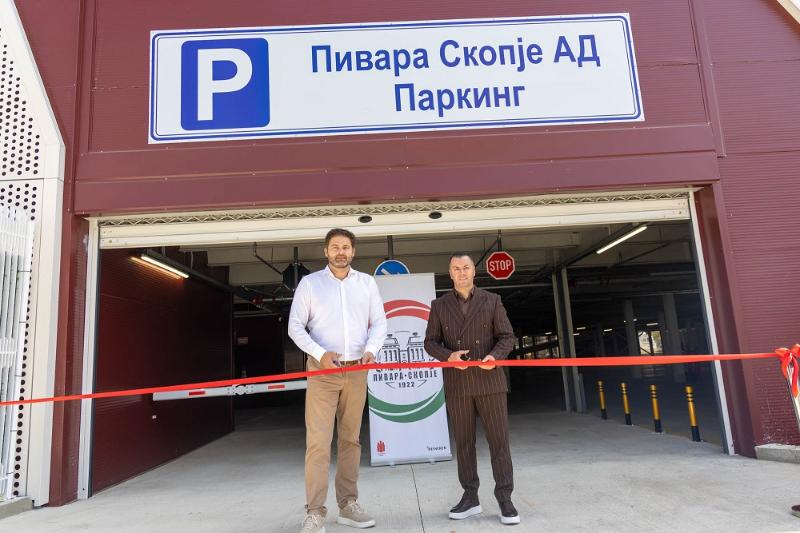 Нова капитална инвестиција на Пивара Скопје: катна гаража вредна 2,8 милиони евра