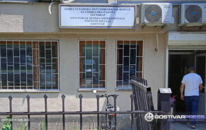 Почна исплатата на августовската социјална помош