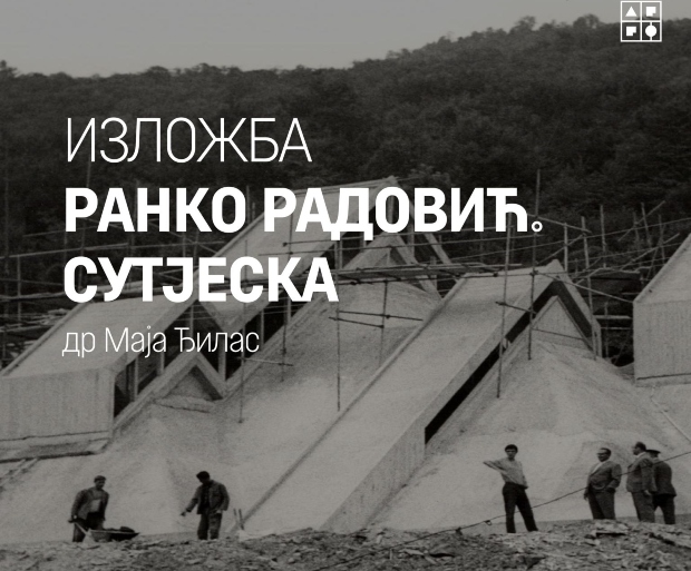 Ранко Радовиќ и Сутјеска: Изложба во Бања Лука ја открива приказната за Спомен-куќата на Тјентиште