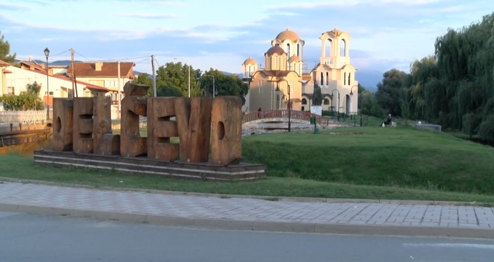 Делчево очекува деблокада на општинската сметка