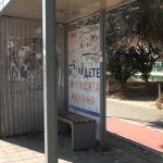 КИОСЦИ НА ПОСТОЈКИ-КОЈ ГО РЕКОНСТРУИРАЛ ЈАВНИОТ ИМОТ