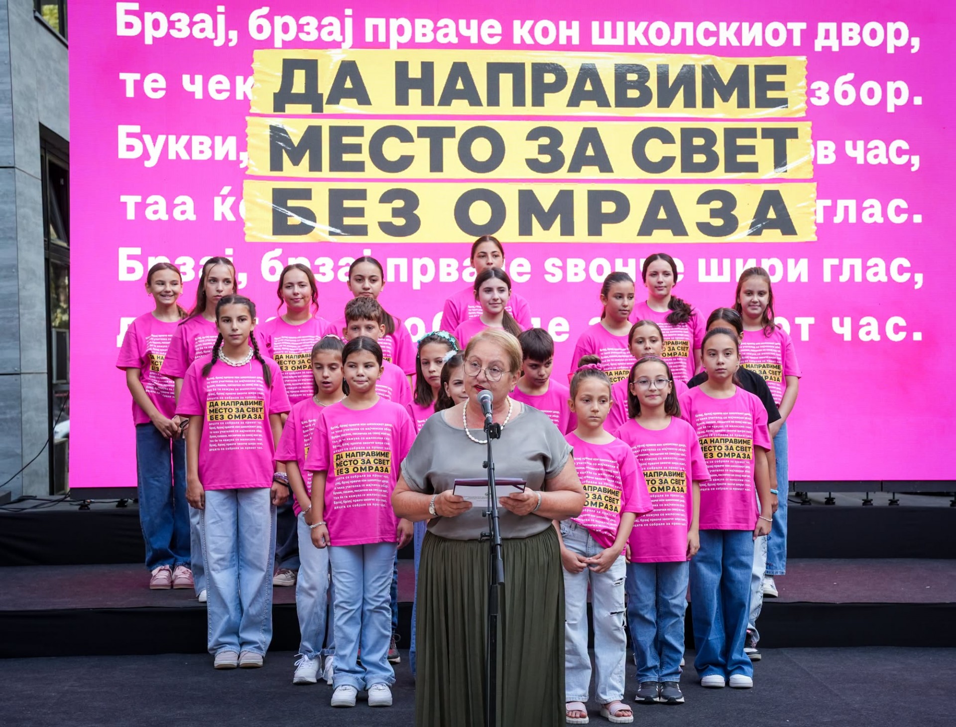 ФАКТОР НА ДЕНОТ: Новата учебна година почна со намален број првачиња