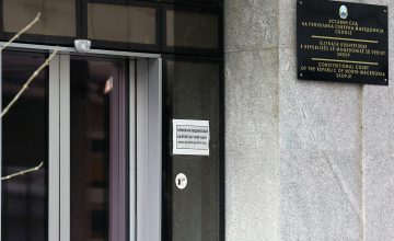 Регионална конференција „Како да се зголеми довербата на јавноста во уставните судови“ во Охрид
