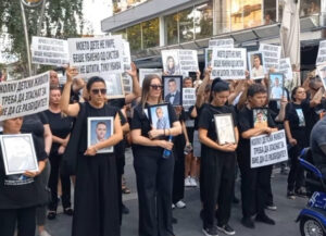 Семејствата на жртвите од „Пулс“ в среда на марш: Придружтени се, дајте ни поддршка