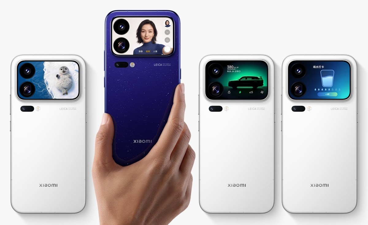 Xiaomi 18 Pro серијата ќе биде претставена на 23 септември со подобрен заден екран и HyperOS 4