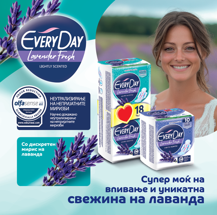 Нова свежина за секој ден: Запознајте ги EVERYDAY Lavender Fresh