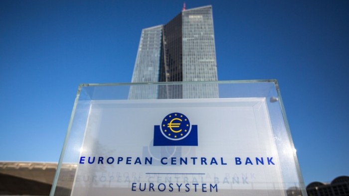 ИНФЛАЦИЈАТА ЈА ВРАТИ ЕЦБ НА СТАРИОТ ПАТ: Повисоки камати, поскапи кредити